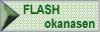 FLASH okanasn